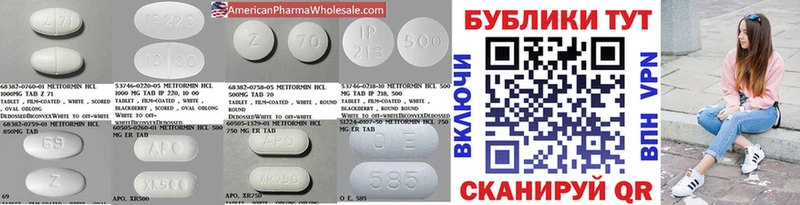 ЭКСТАЗИ 300 mg дарнет шоп Буйнакск