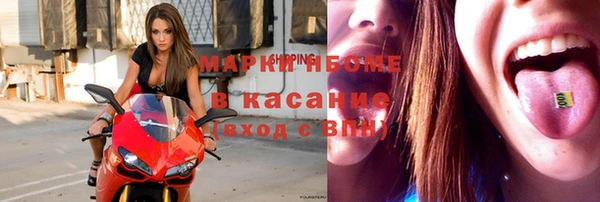 МДПВ Богородицк