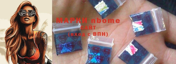 МДПВ Богородицк