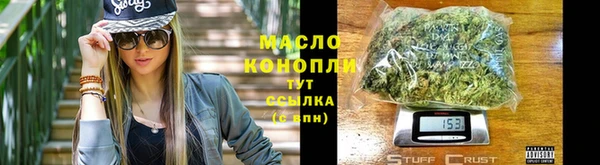 МДПВ Богородицк
