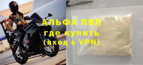 ПСИЛОЦИБИНОВЫЕ ГРИБЫ Белоозёрский