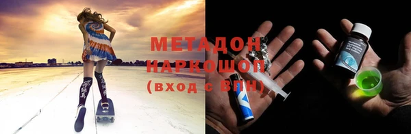 МДПВ Богородицк
