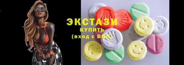 ешки Белокуриха