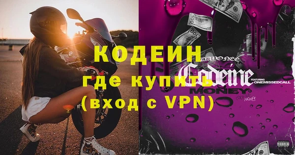 дистиллят марихуана Михайлов