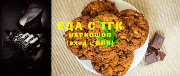 МДПВ Богородицк