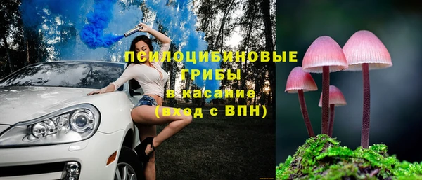 меф Беломорск