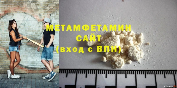 ешки Белокуриха