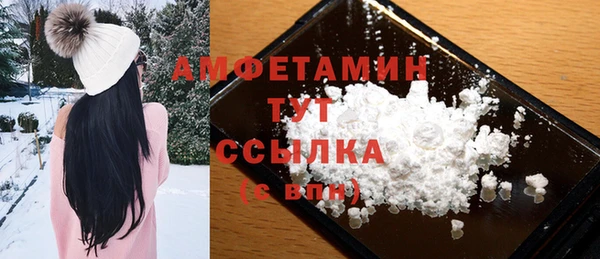 МДПВ Богородицк