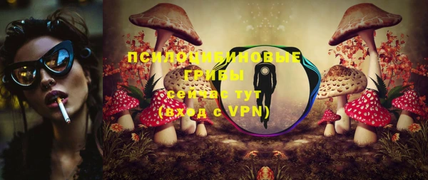 прущая мука Баксан