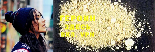 ПСИЛОЦИБИНОВЫЕ ГРИБЫ Белоозёрский