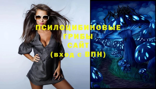 мефедрон мука Богданович