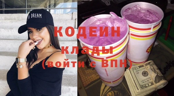ешки Белокуриха