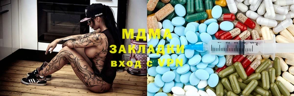 ПСИЛОЦИБИНОВЫЕ ГРИБЫ Белоозёрский