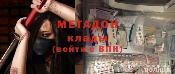 ПСИЛОЦИБИНОВЫЕ ГРИБЫ Белоозёрский