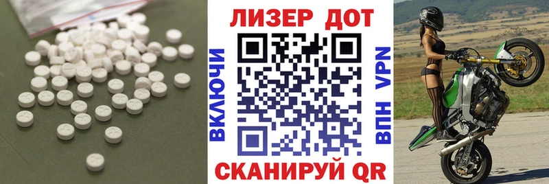 OMG зеркало  Буйнакск  Лсд 25 экстази кислота  даркнет сайт 